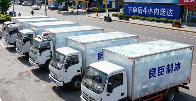 东西湖工业冰块哪里买 本地制冰厂直供价格表