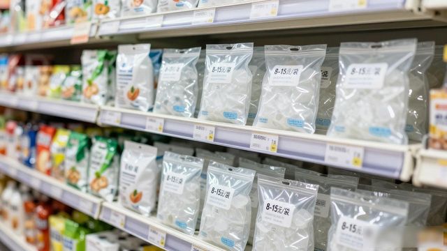 食用冰块价格高原因_东西湖食用冰价格_食用冰块选购技巧